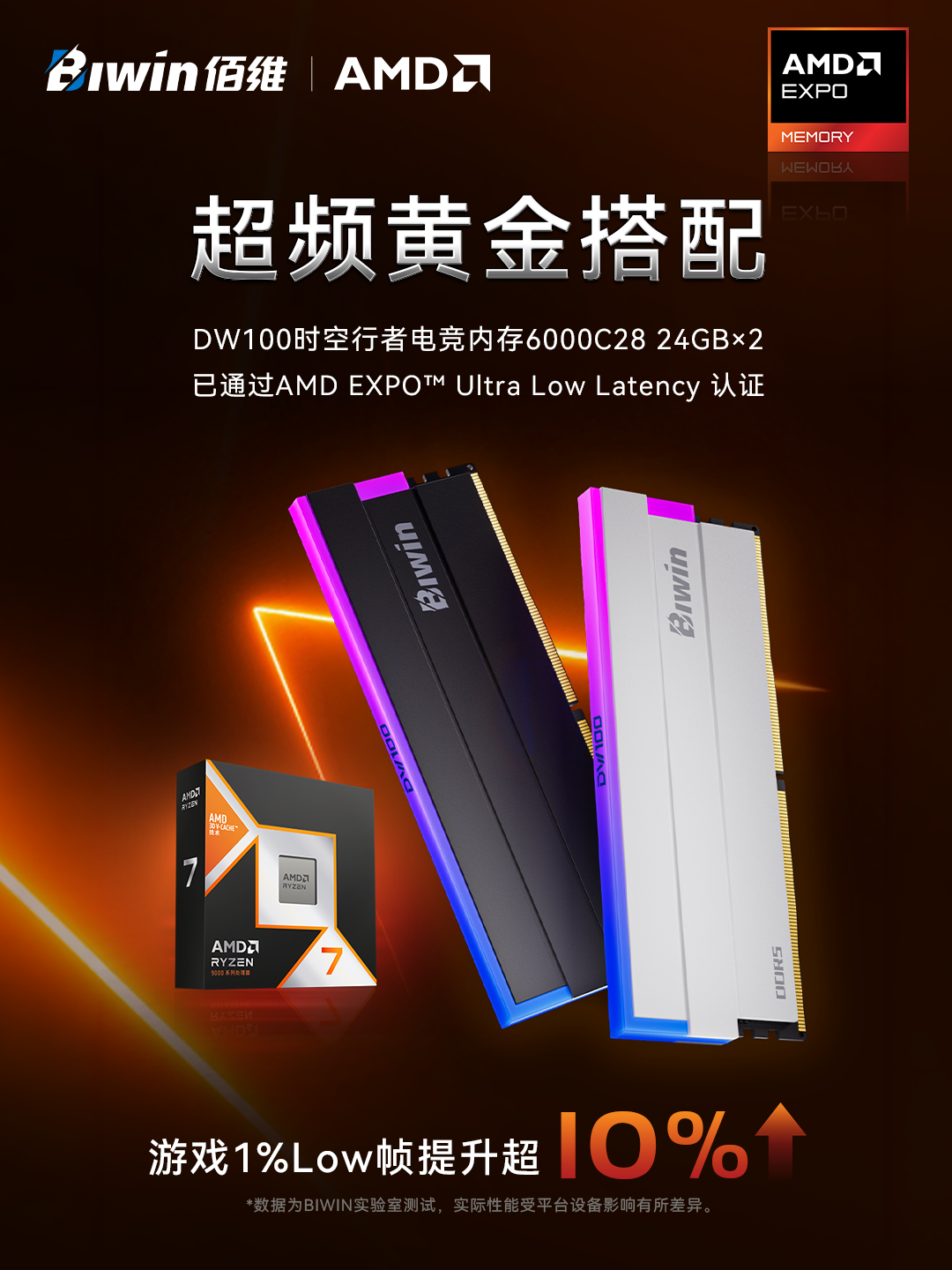 爱游戏官网 IGAME 平台 - 官方游戏入口